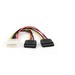[A05010] GEMBIRD 2*Serial ATA 15 cm power cable | CC-SATA-PSY