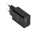 GEMBIRD Universal USB charger, 2.1 A, black | EG-UC2A-03