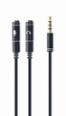GEMBIRD 3.5 mm audio + microphone adapter cable, 0.2 m, metal connectors | CCA-417M