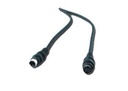 GEMBIRD S-Video plug to S-Video socket 1.8 meter extension cable | CCV-513