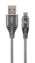 GEMBIRD Premium cotton braided Type-C USB charging and data cable, 2 m, spacegrey/white | CC-USB2B-A