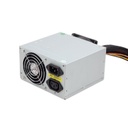 GEMBIRD Power supply 550W ATX/BTX, CE, PFC, low noise, dual fan | CCC-PSU7