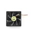 GEMBIRD 90 mm PC case fan, sleeve bearing | FANCASE2