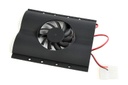 GEMBIRD HDD cooling fan | HD-A2