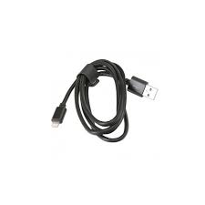 KABELL PLATINET USB FOR APPLE USB LIGHTNING LEATHER CABLE 1M 2,4A BLACK [43297] EOL