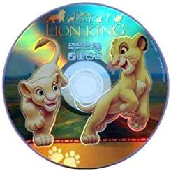 DVD-R 4.7GB 8X DISNEY THE LION KING (10CP) [53304] EOL