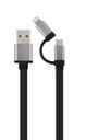 KABELL GEMBIRD USB charging combo cable, 1 m, Black cord, Space Grey connector[11045]