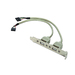 [A05014] GEMBIRD Dual USB Receptacles on bracket | CCUSBRECEPTACLE