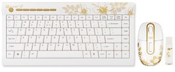 [A05908] GEMBIRD Golden Aloha - Golden Sunrise - 2.4GHz Mini Wireless Multimedia Keyboard Set - DE Layout | A