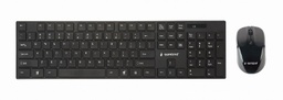 [A05913] KEYBOARD + MOUSE SETS GEMBIRD Wireless &quot;chocolate&quot;, black | KBS-WCH-01